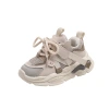 Children's sports net shoes, boys' and girls' sports shoes, lightweight and breathable, large and medium-sized children's sports shoes, trendy children's sports shoes, comfortable and durable Item Picture